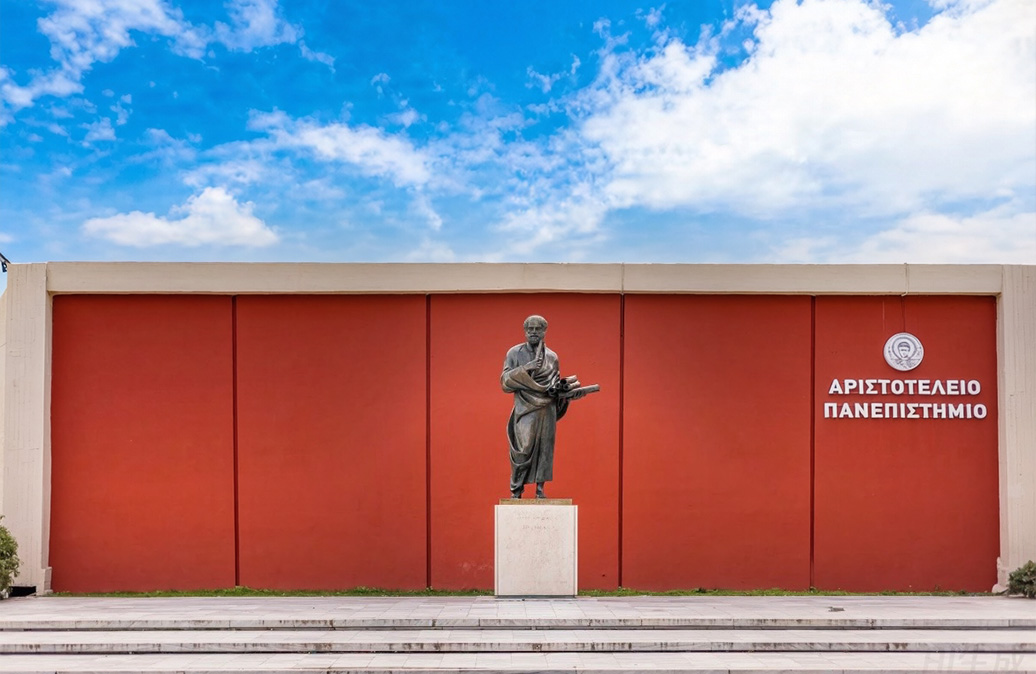 Αρχειακό υλικό από τα χρόνια στη Θεσσαλονίκη